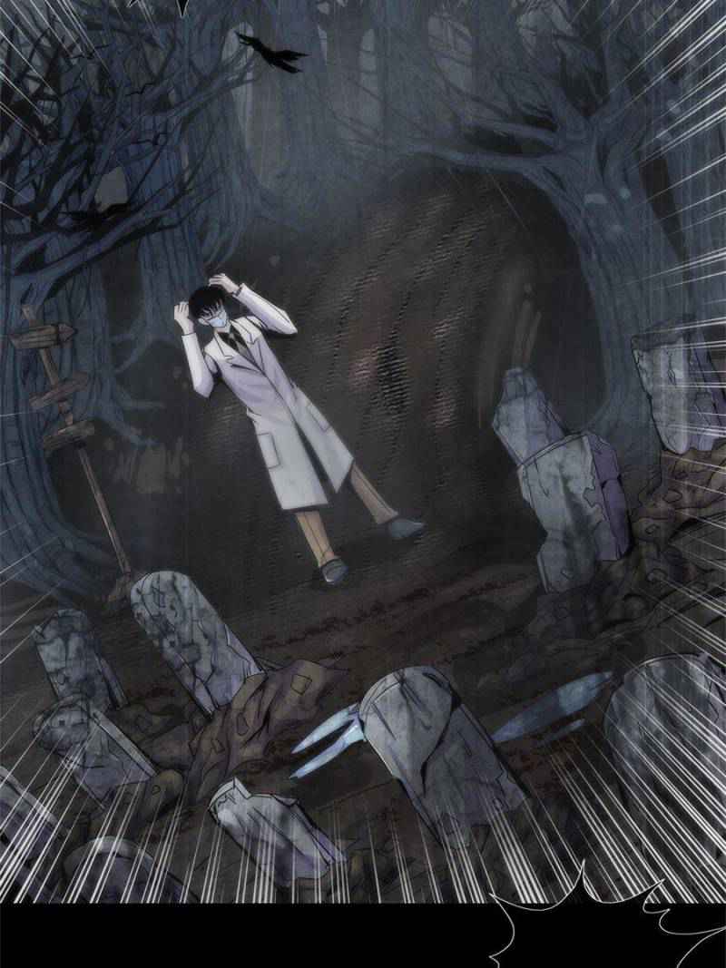 Lovecraftian Plague Doctor Chapter 76 - Page 43