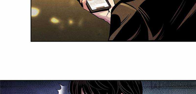 Lovecraftian Plague Doctor Chapter 8 - Page 33