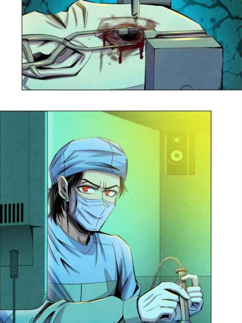 Lovecraftian Plague Doctor Chapter 81 - Page 13