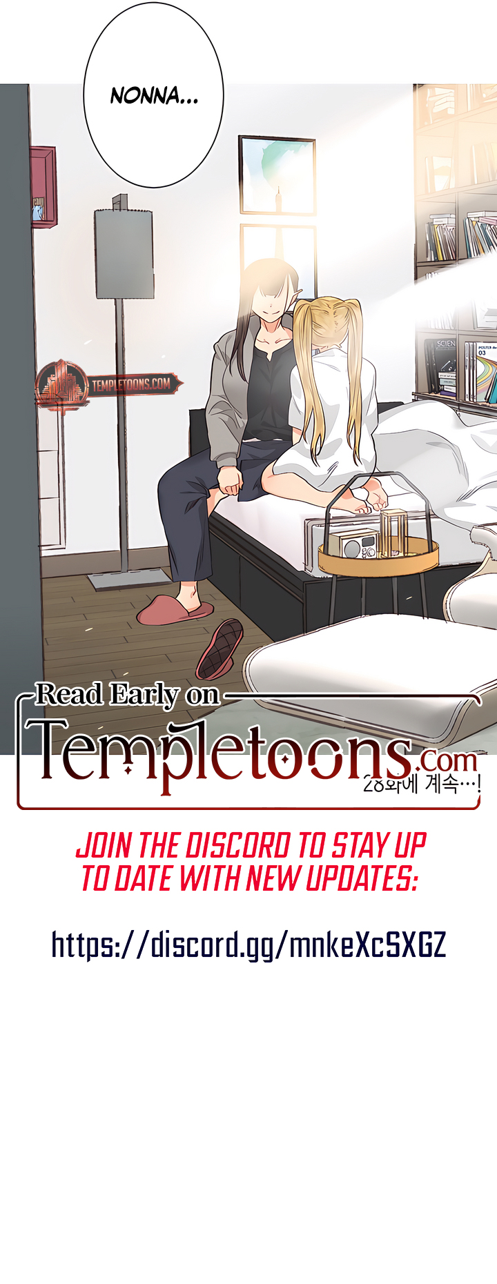 Lovers’ Hell Chapter 27 - Page 6