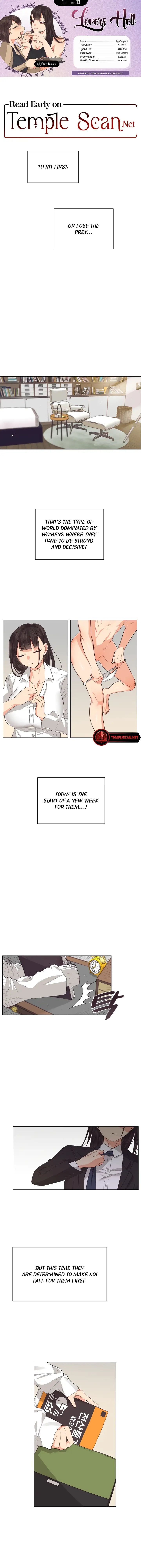 Lovers’ Hell Chapter 3 - Page 1
