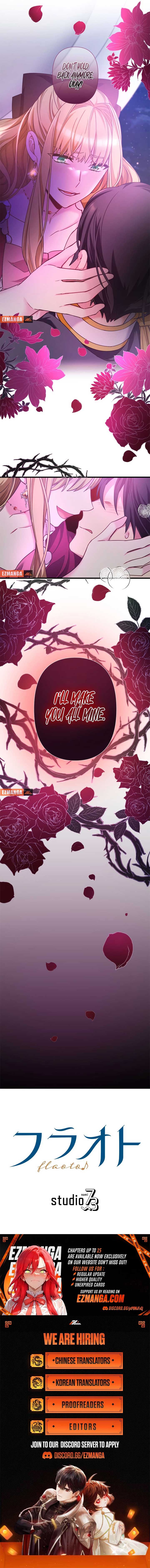 Love’s Impossible Quest: For the Broken Young Lady and the Duke of Dread Chapter 14 - Page 7