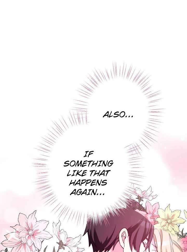 Love’s Impossible Quest: For the Broken Young Lady and the Duke of Dread Chapter 15 - Page 17