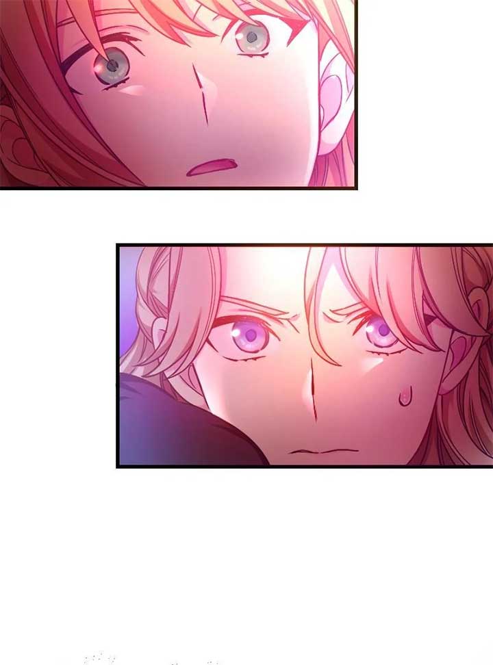 Love’s Impossible Quest: For the Broken Young Lady and the Duke of Dread Chapter 15 - Page 61