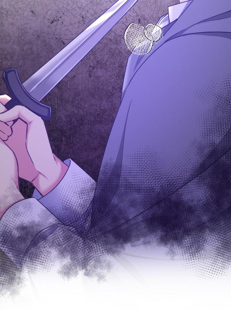 Love’s Impossible Quest: For the Broken Young Lady and the Duke of Dread Chapter 18 - Page 105