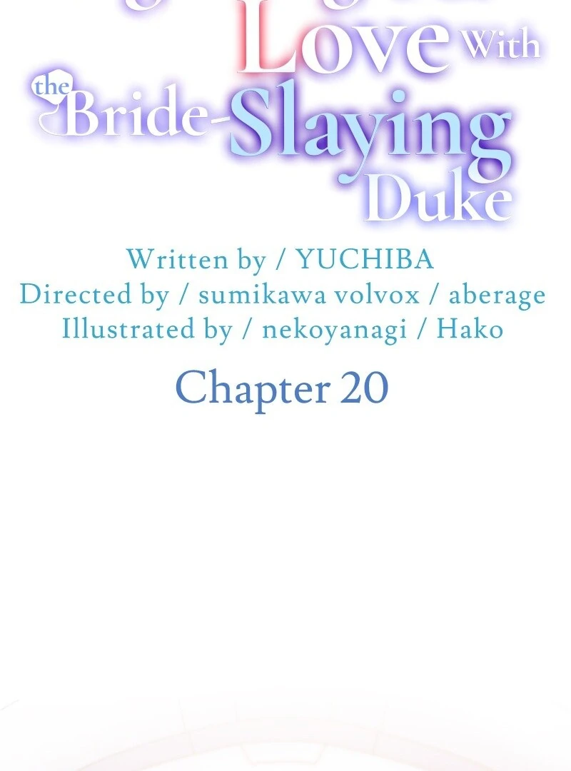 Love’s Impossible Quest: For the Broken Young Lady and the Duke of Dread Chapter 20 - Page 33