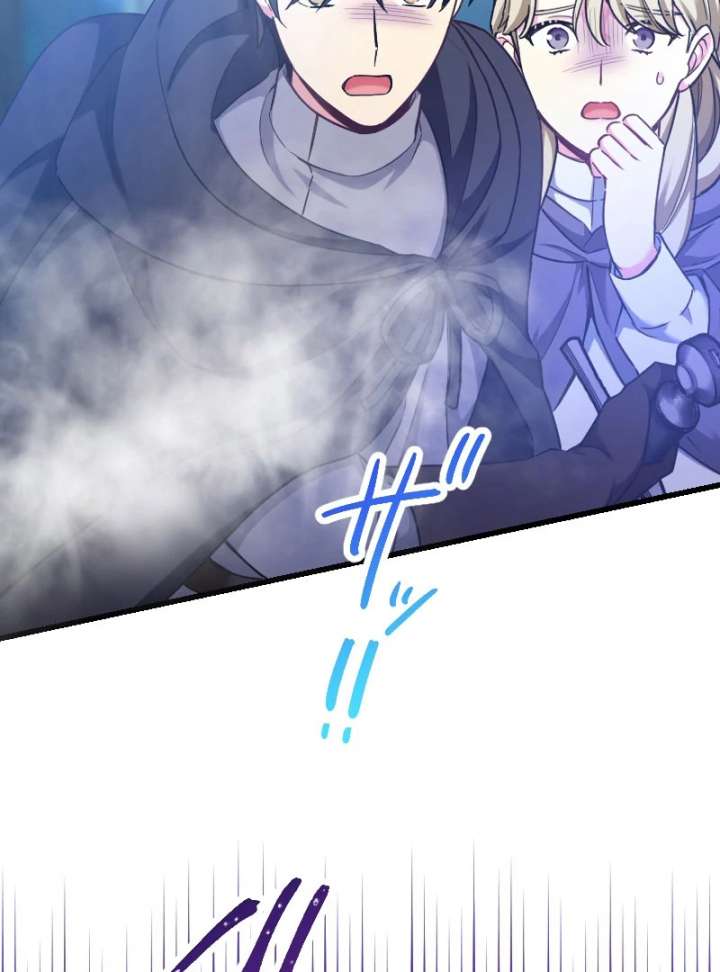 Love’s Impossible Quest: For the Broken Young Lady and the Duke of Dread Chapter 29 - Page 15