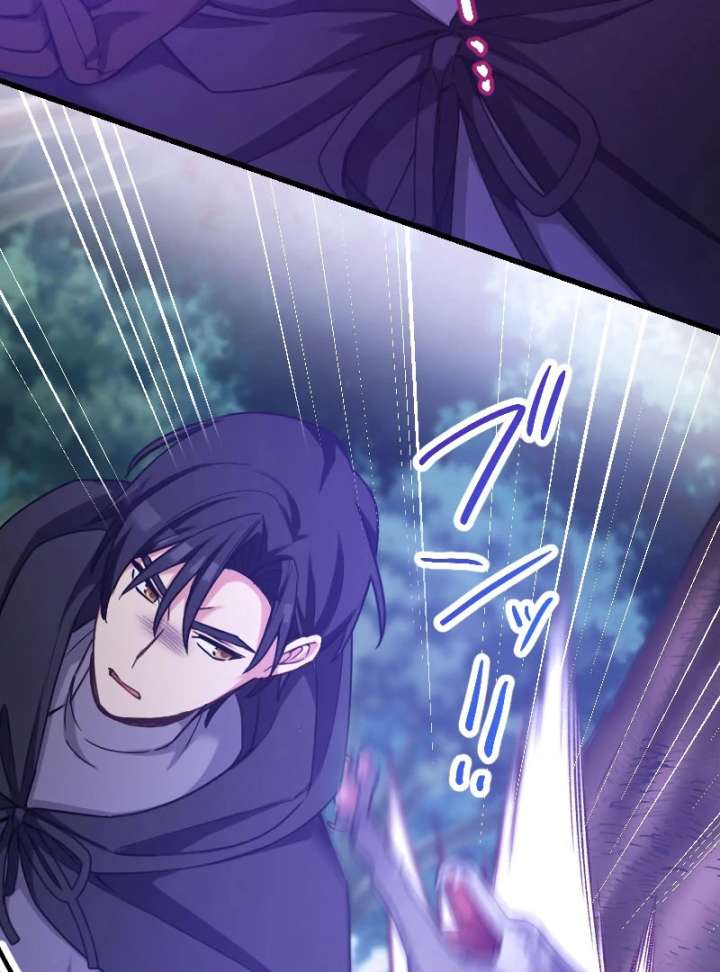 Love’s Impossible Quest: For the Broken Young Lady and the Duke of Dread Chapter 29 - Page 23