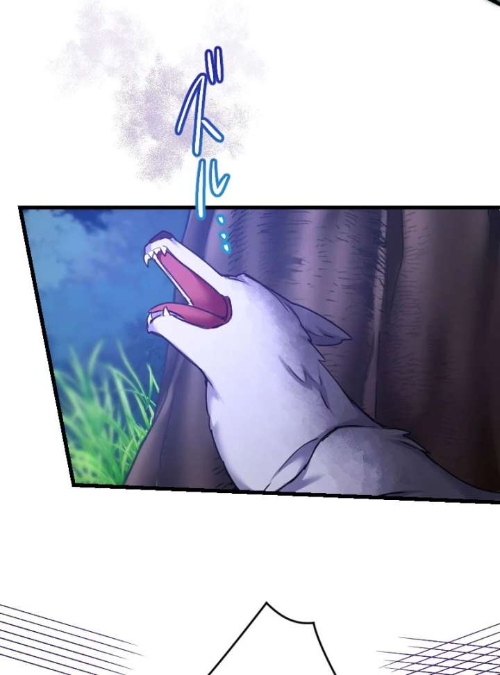Love’s Impossible Quest: For the Broken Young Lady and the Duke of Dread Chapter 29 - Page 25