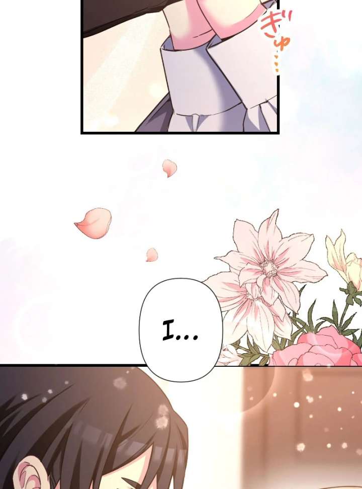 Love’s Impossible Quest: For the Broken Young Lady and the Duke of Dread Chapter 29 - Page 68