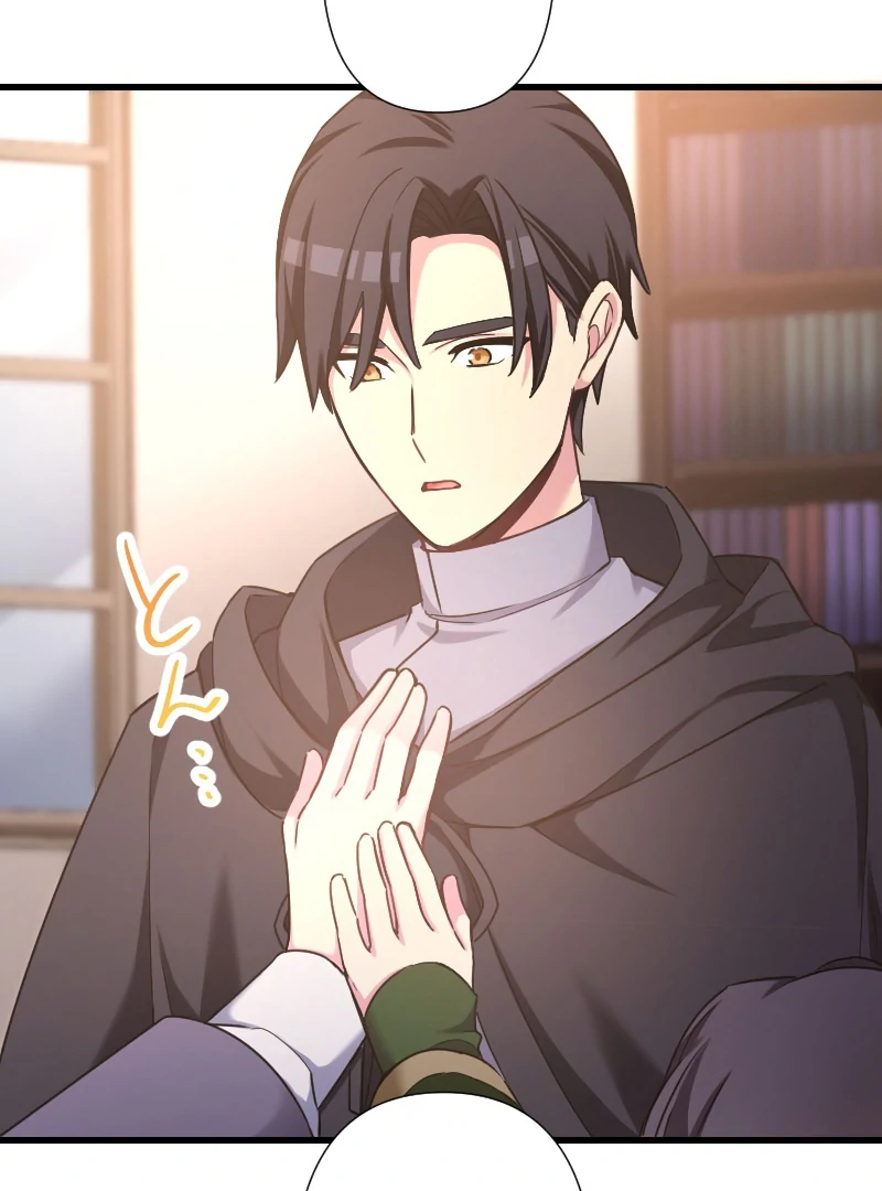 Love’s Impossible Quest: For the Broken Young Lady and the Duke of Dread Chapter 30 - Page 52