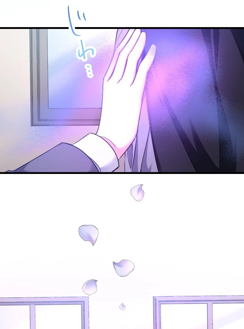 Love’s Impossible Quest: For the Broken Young Lady and the Duke of Dread Chapter 30 - Page 58