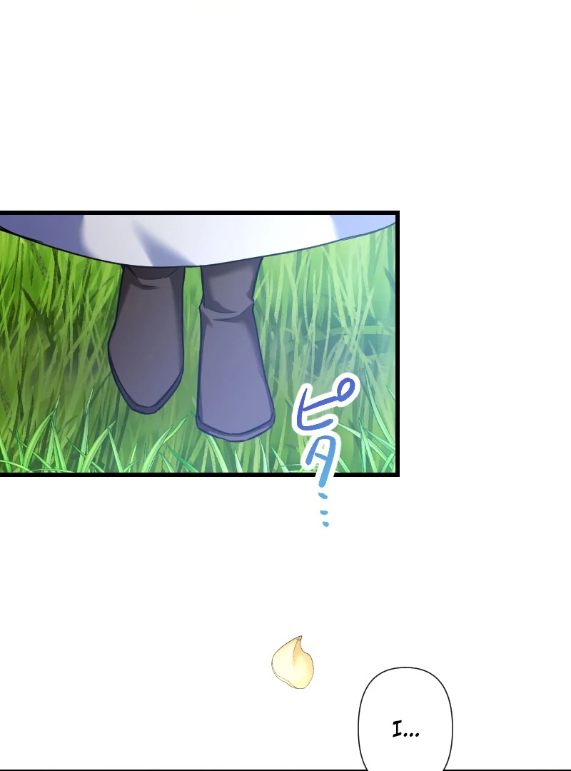 Love’s Impossible Quest: For the Broken Young Lady and the Duke of Dread Chapter 30 - Page 76