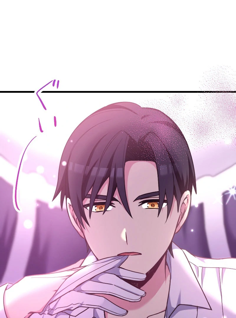 Love’s Impossible Quest: For the Broken Young Lady and the Duke of Dread Chapter 31 - Page 32