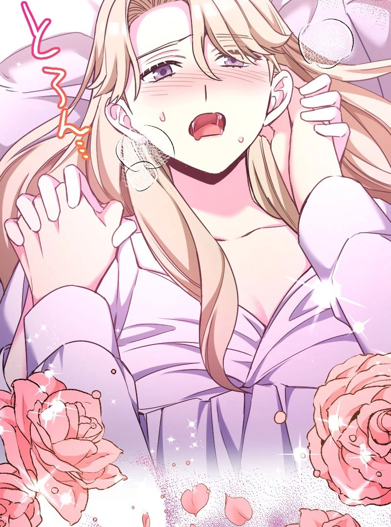 Love’s Impossible Quest: For the Broken Young Lady and the Duke of Dread Chapter 31 - Page 42