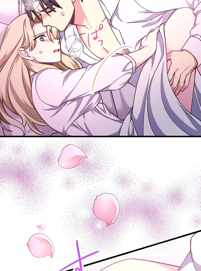 Love’s Impossible Quest: For the Broken Young Lady and the Duke of Dread Chapter 31 - Page 56