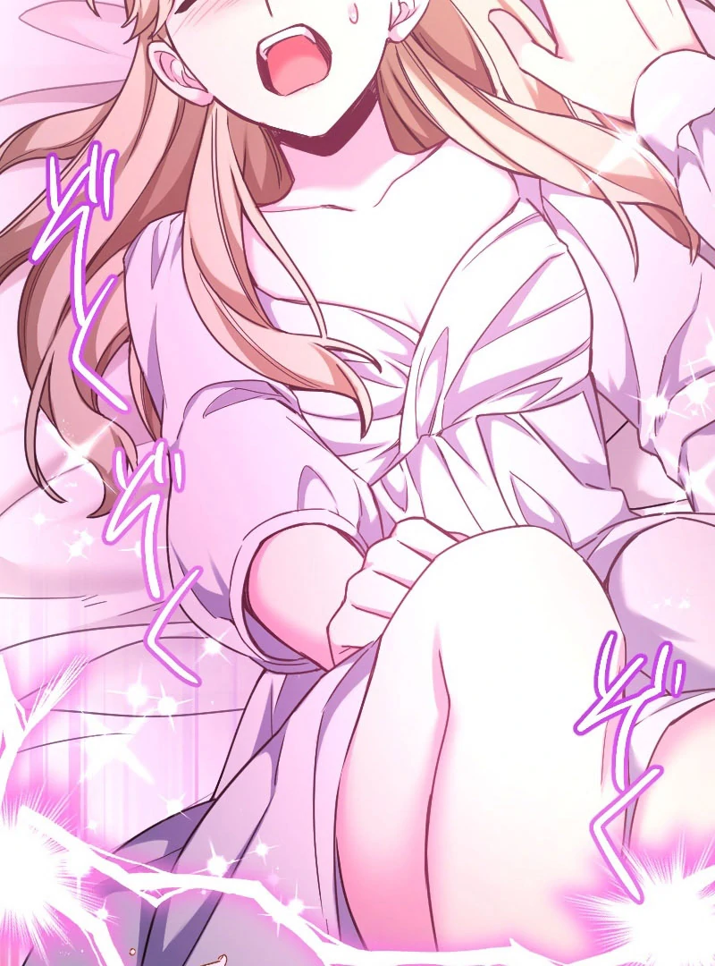 Love’s Impossible Quest: For the Broken Young Lady and the Duke of Dread Chapter 31 - Page 61