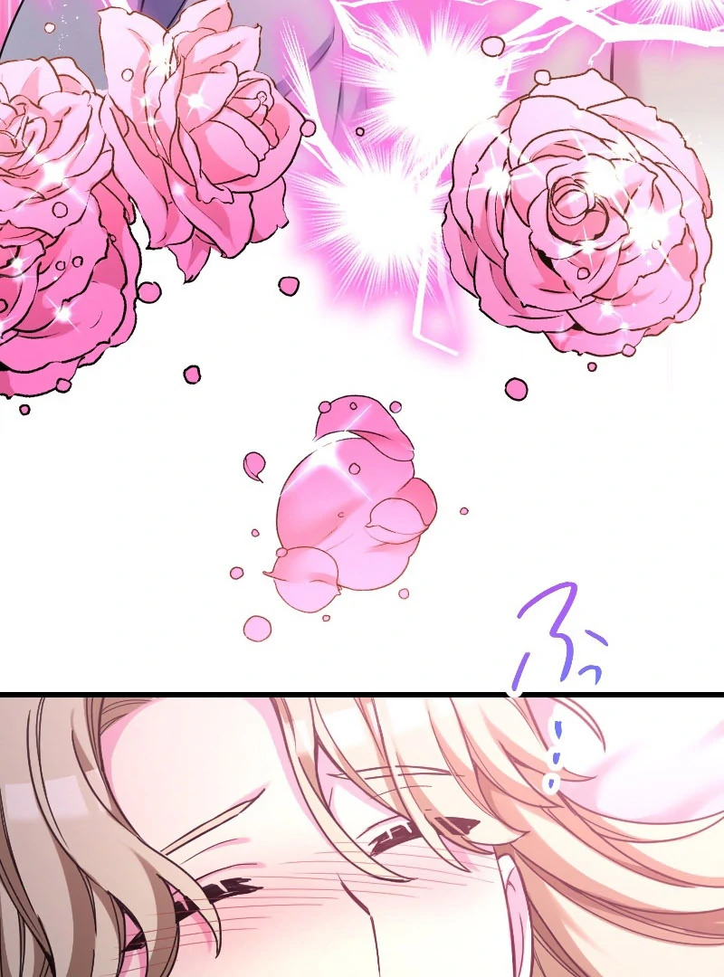 Love’s Impossible Quest: For the Broken Young Lady and the Duke of Dread Chapter 31 - Page 62