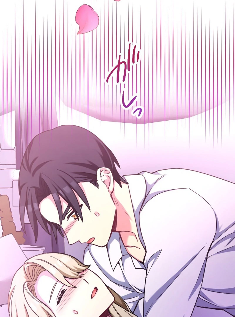 Love’s Impossible Quest: For the Broken Young Lady and the Duke of Dread Chapter 31 - Page 64