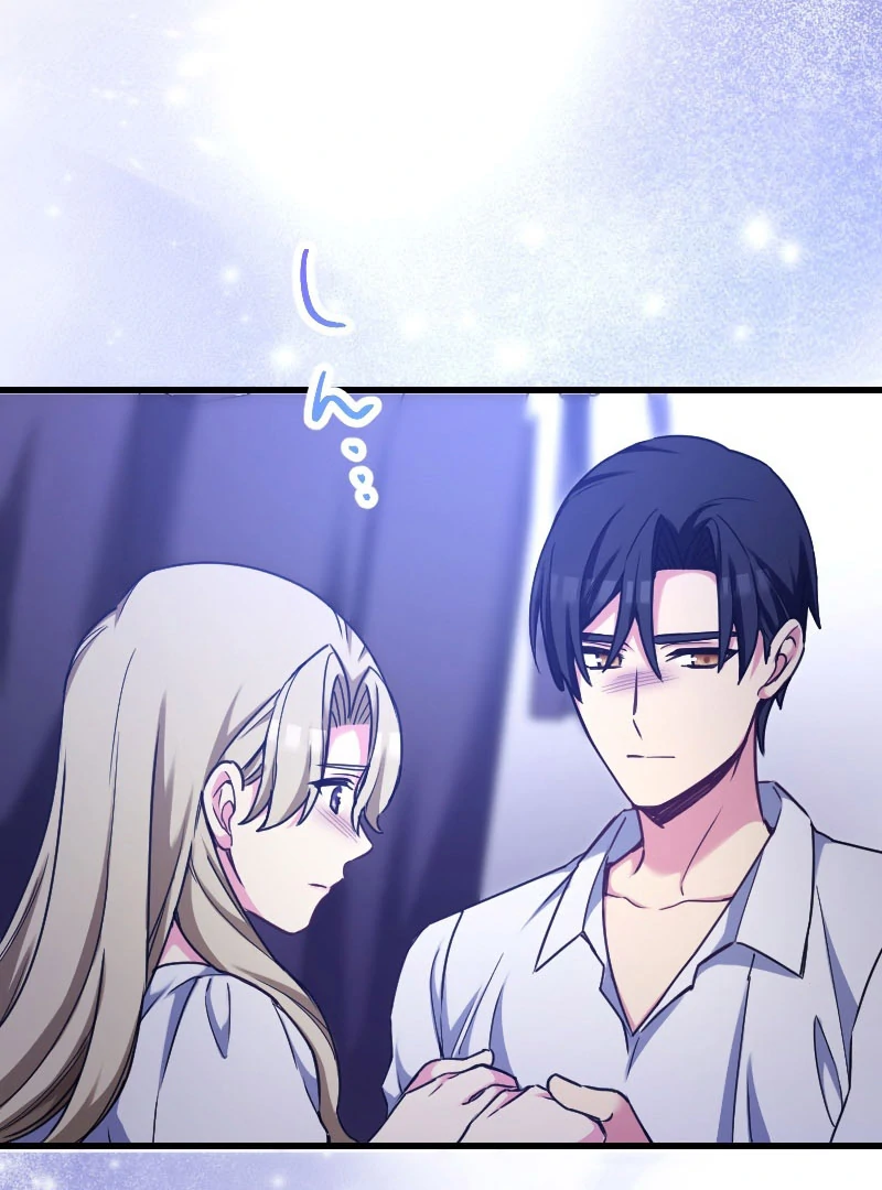 Love’s Impossible Quest: For the Broken Young Lady and the Duke of Dread Chapter 31 - Page 77