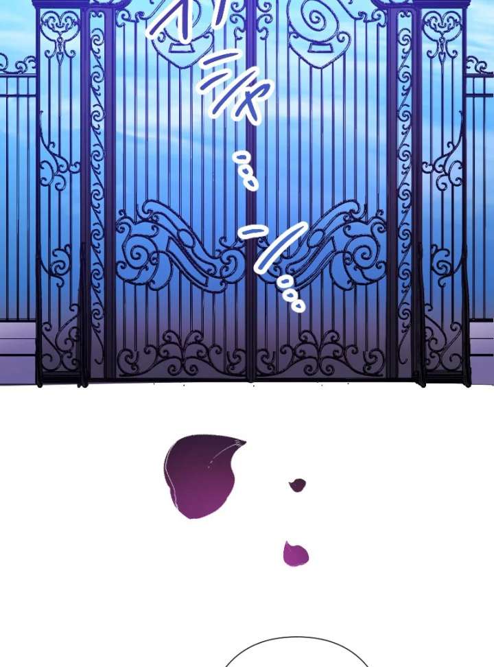 Love’s Impossible Quest: For the Broken Young Lady and the Duke of Dread Chapter 32 - Page 63