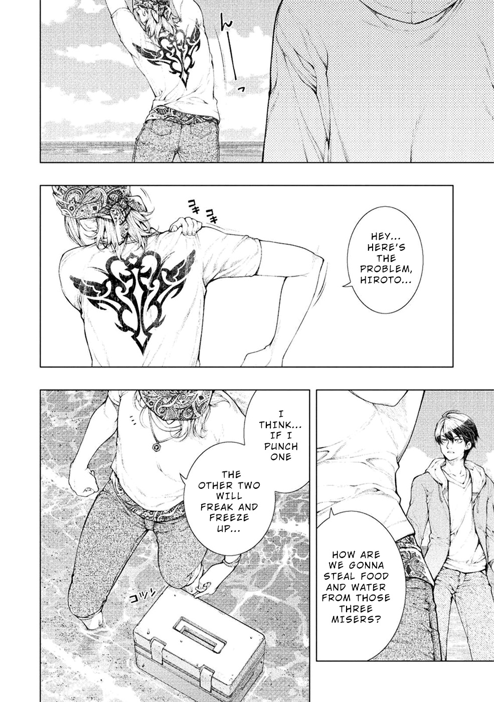 Lovetrap Island – Passion in Distant Lands – Chapter 1 - Page 13