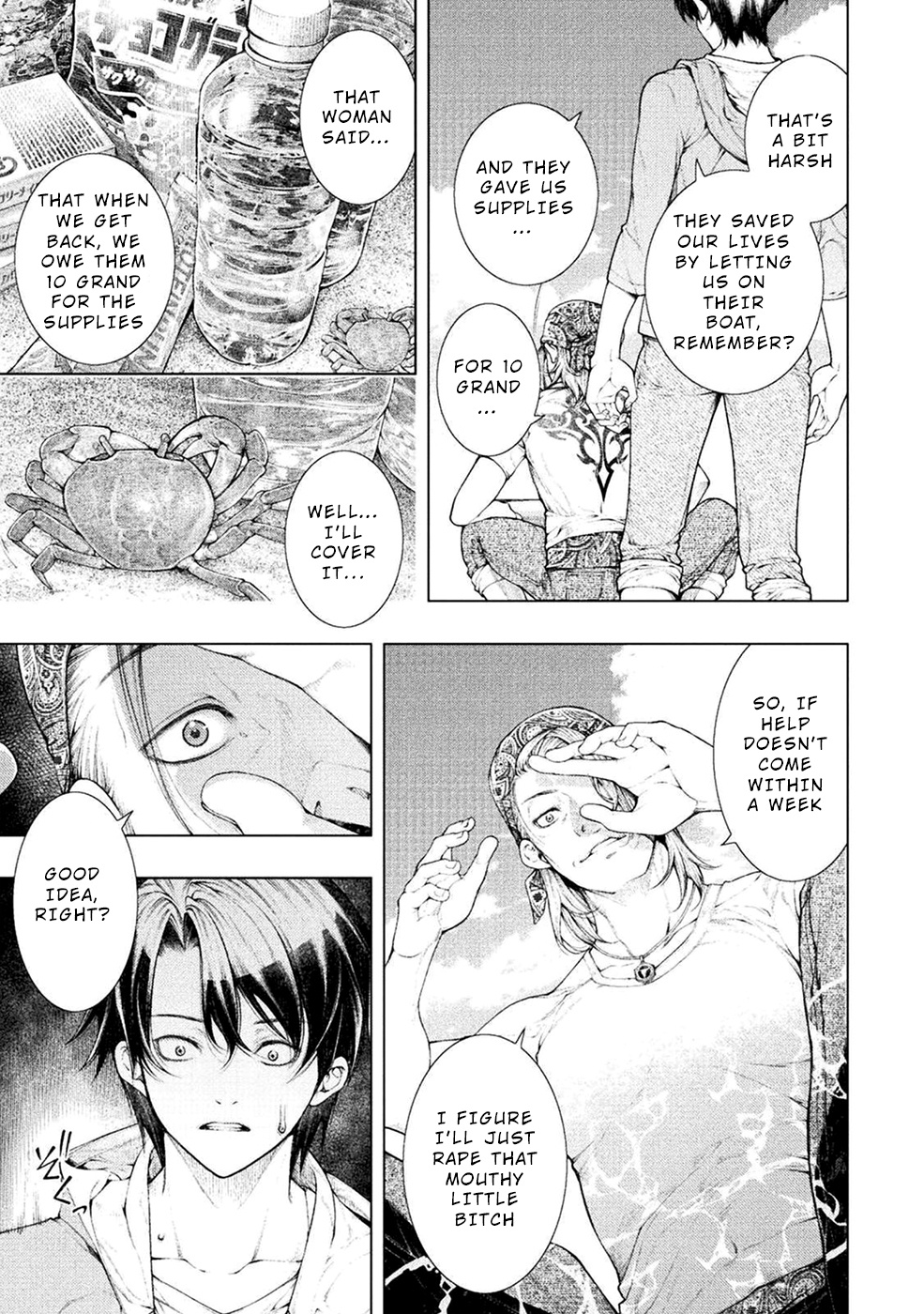 Lovetrap Island – Passion in Distant Lands – Chapter 1 - Page 14
