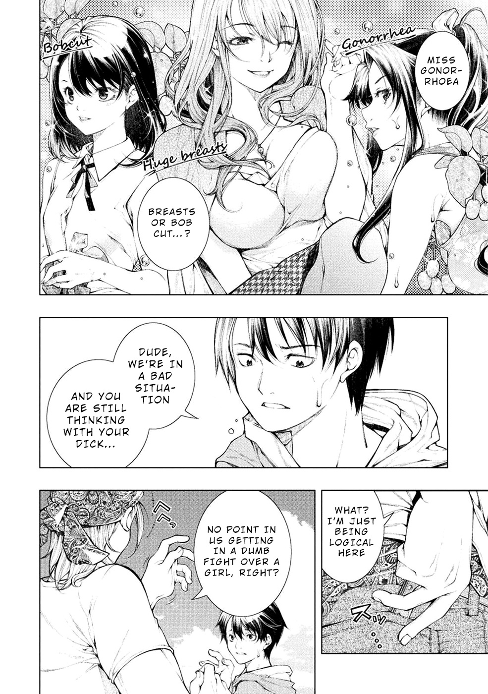Lovetrap Island – Passion in Distant Lands – Chapter 1 - Page 17
