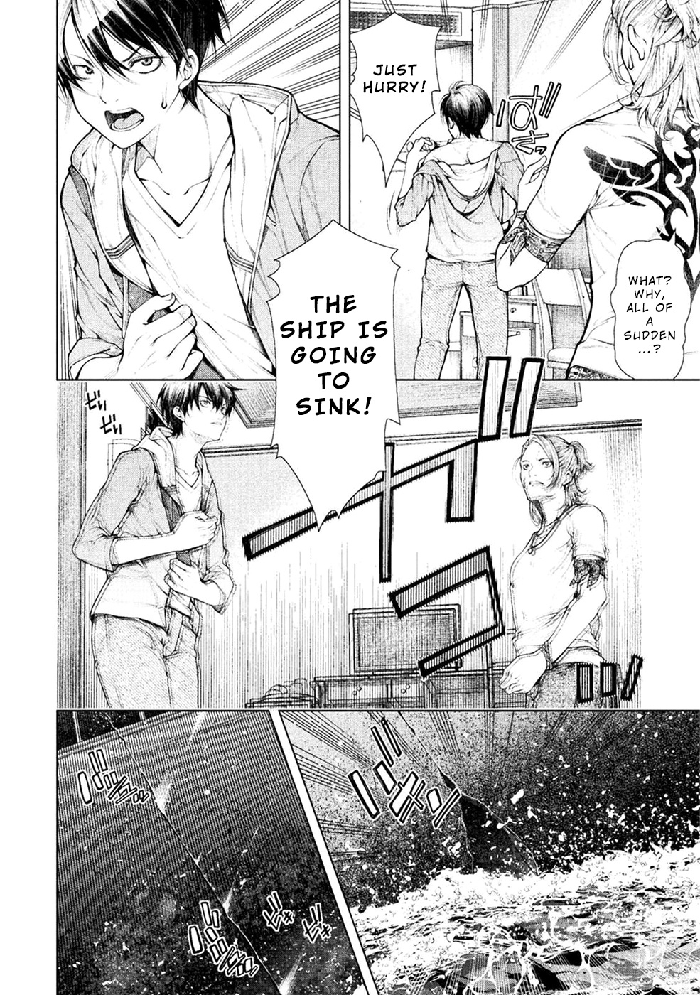 Lovetrap Island – Passion in Distant Lands – Chapter 1 - Page 23