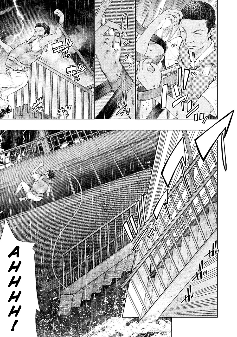 Lovetrap Island – Passion in Distant Lands – Chapter 1 - Page 24