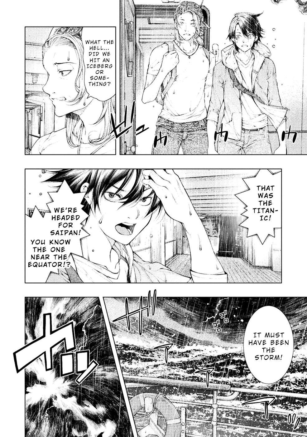 Lovetrap Island – Passion in Distant Lands – Chapter 1 - Page 25