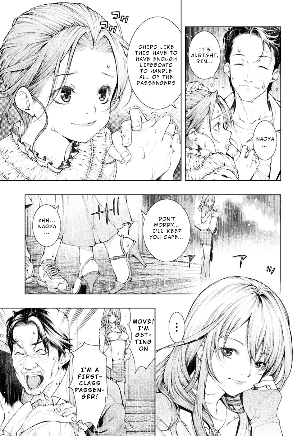 Lovetrap Island – Passion in Distant Lands – Chapter 1 - Page 28