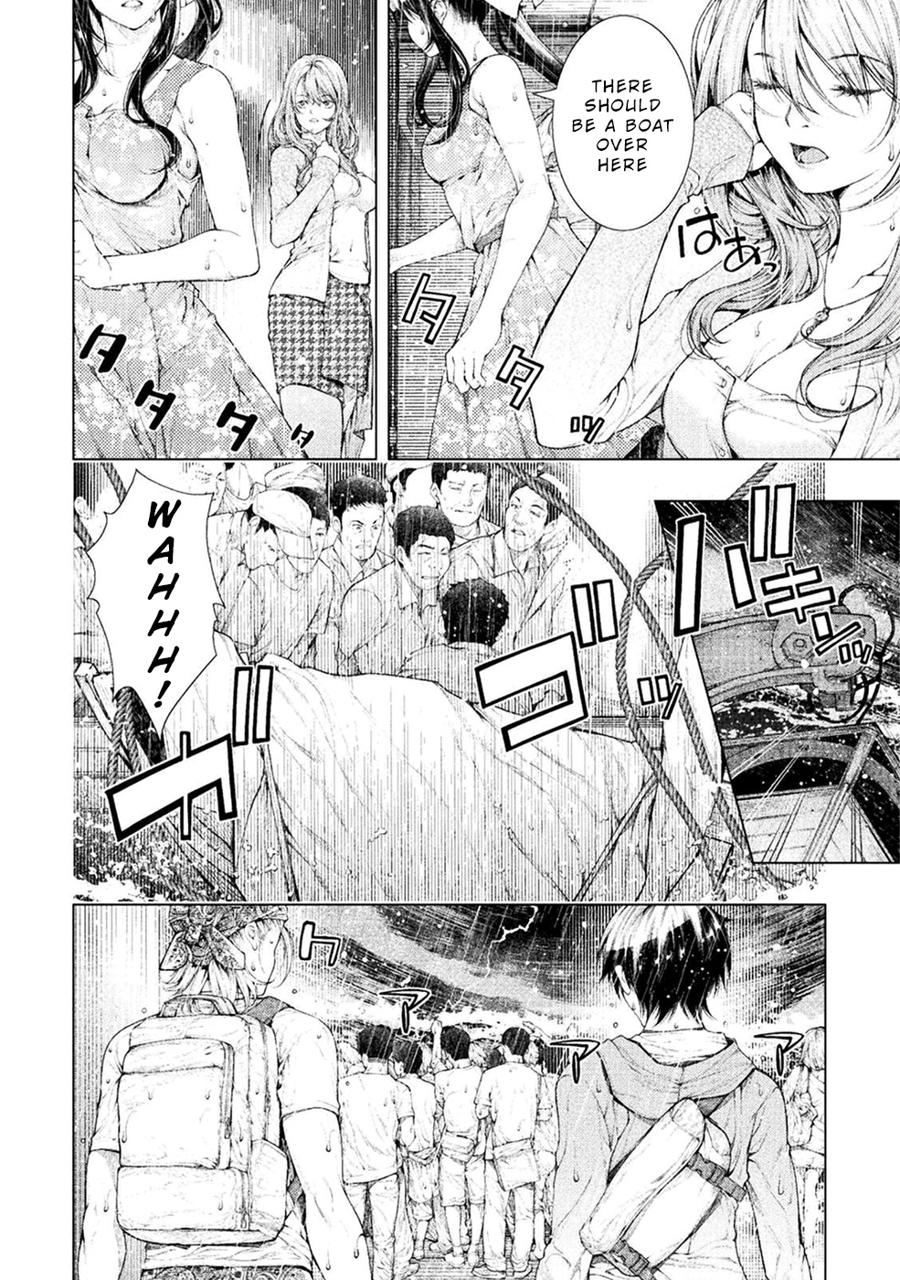 Lovetrap Island – Passion in Distant Lands – Chapter 1 - Page 29