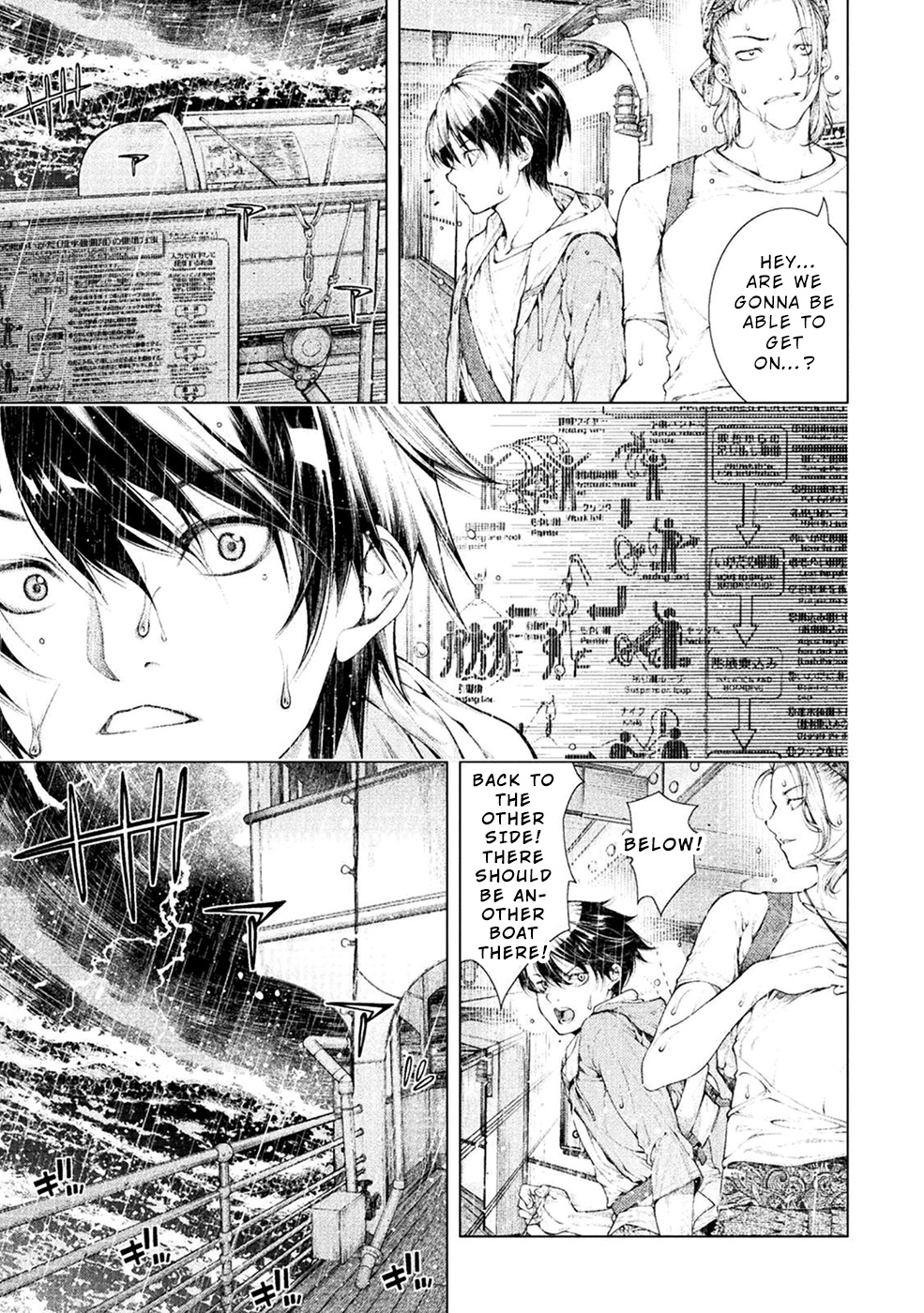 Lovetrap Island – Passion in Distant Lands – Chapter 1 - Page 30