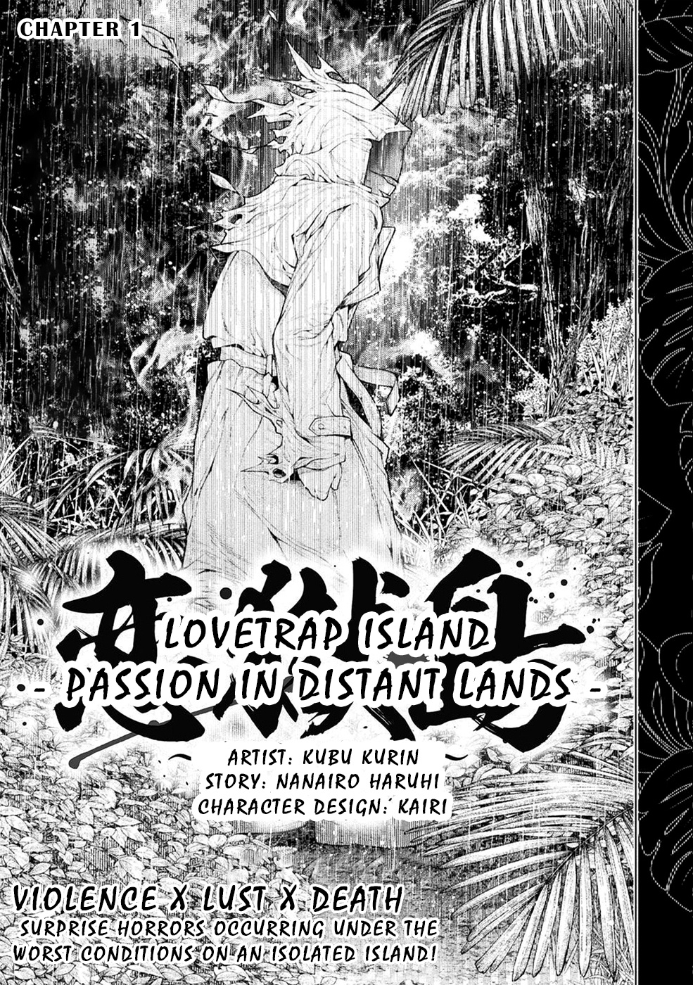 Lovetrap Island – Passion in Distant Lands – Chapter 1 - Page 4