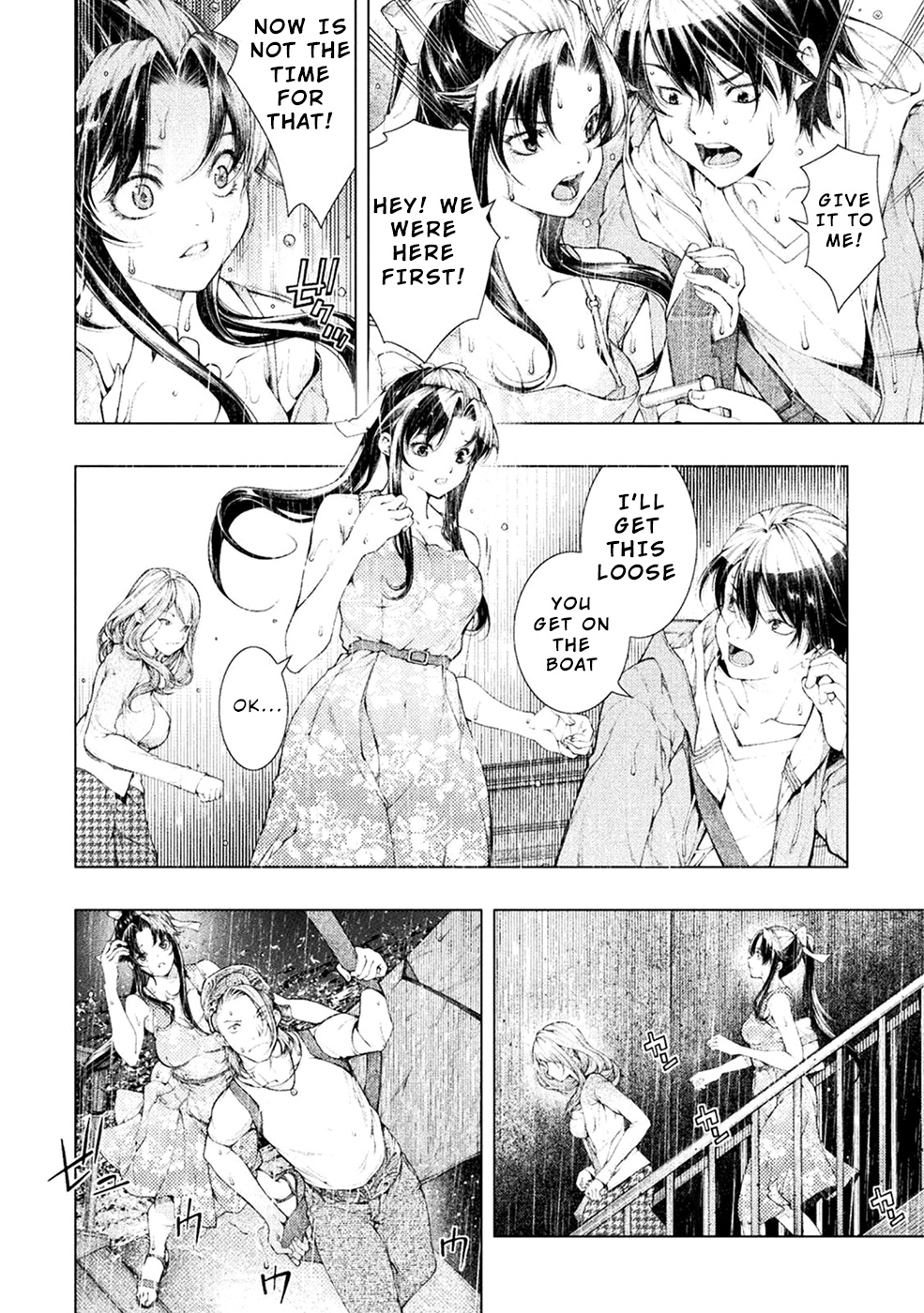 Lovetrap Island – Passion in Distant Lands – Chapter 1 - Page 33