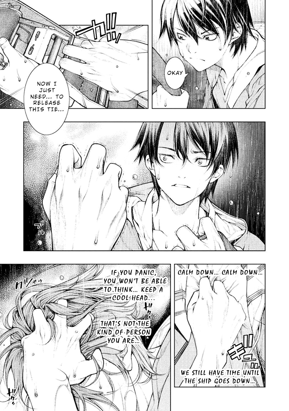 Lovetrap Island – Passion in Distant Lands – Chapter 1 - Page 34