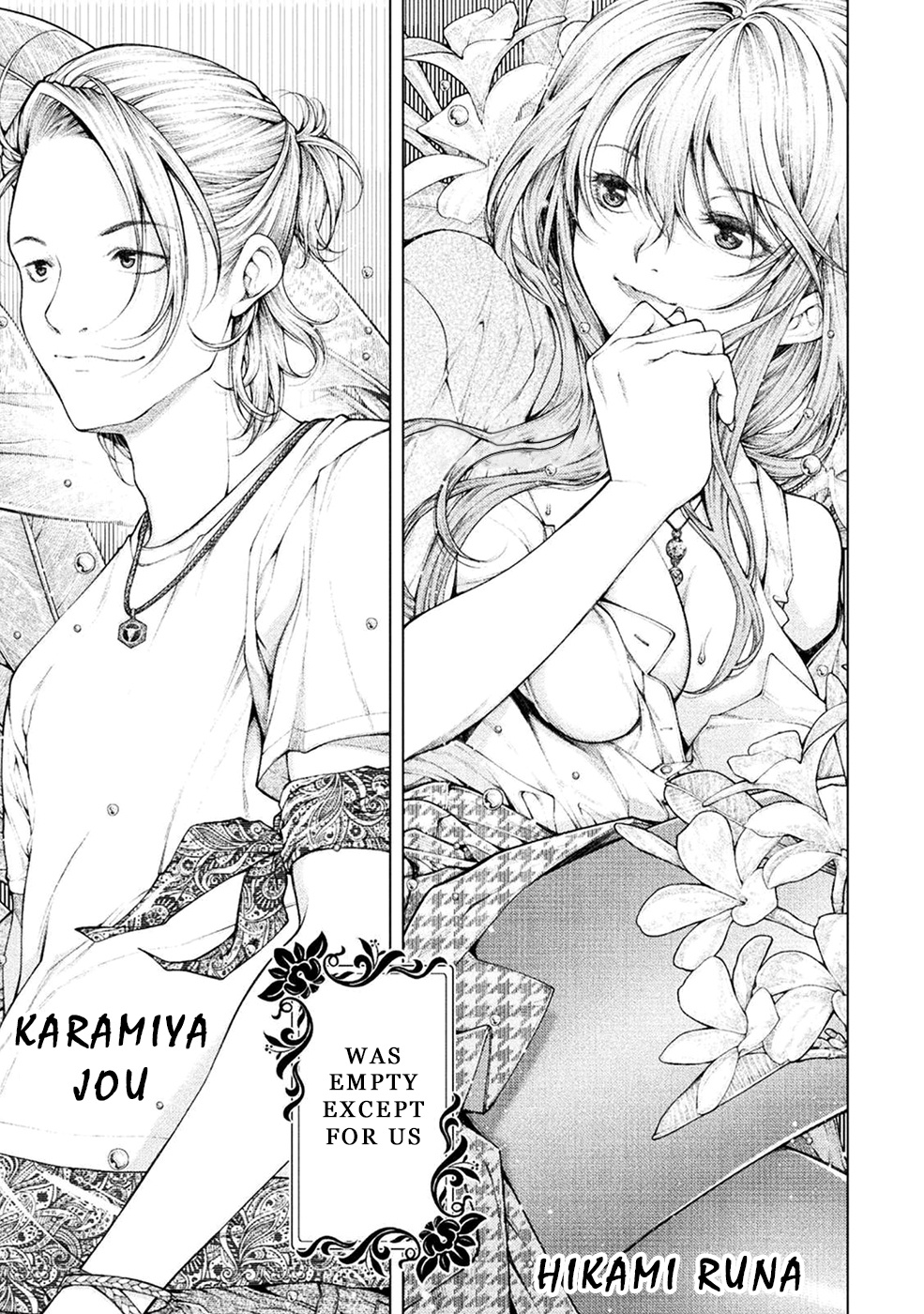 Lovetrap Island – Passion in Distant Lands – Chapter 1 - Page 42