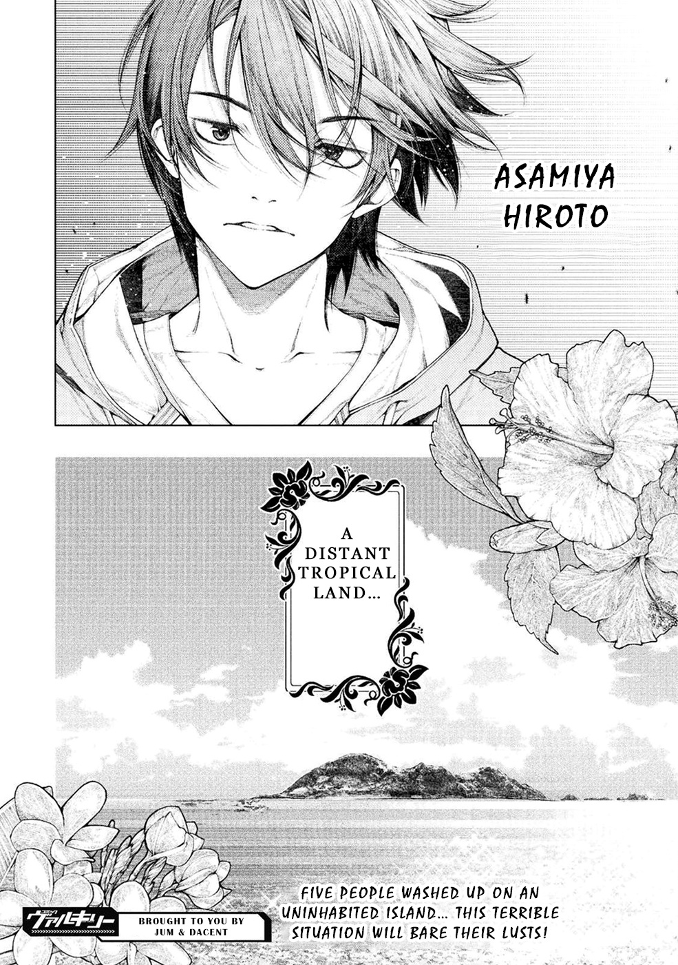 Lovetrap Island – Passion in Distant Lands – Chapter 1 - Page 43