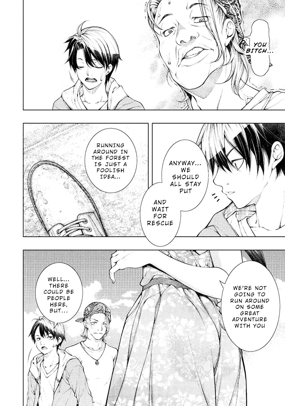 Lovetrap Island – Passion in Distant Lands – Chapter 1 - Page 9