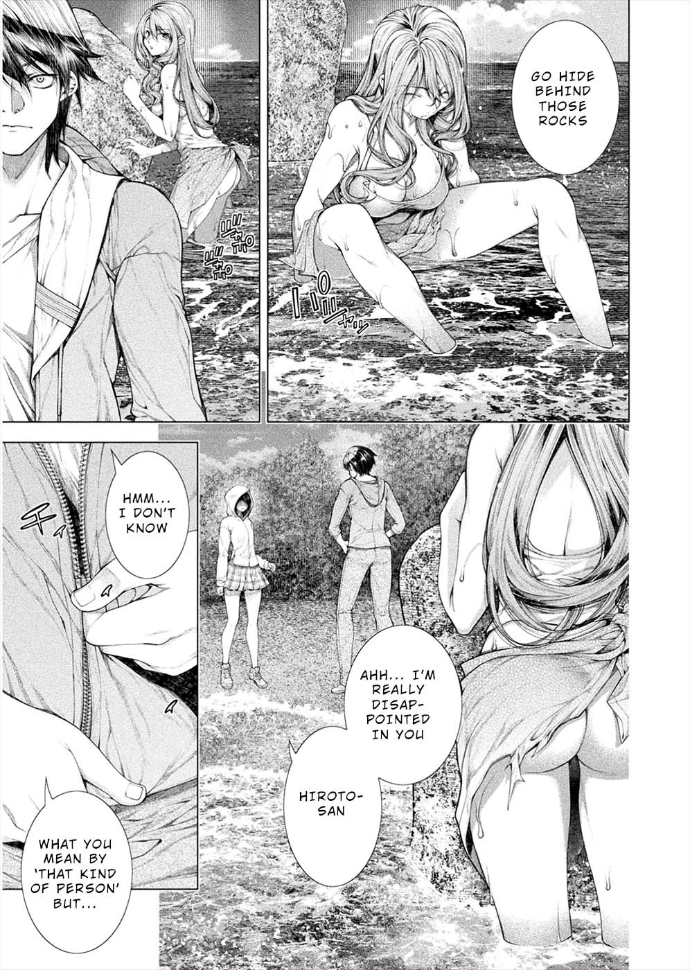 Lovetrap Island – Passion in Distant Lands – Chapter 10 - Page 15