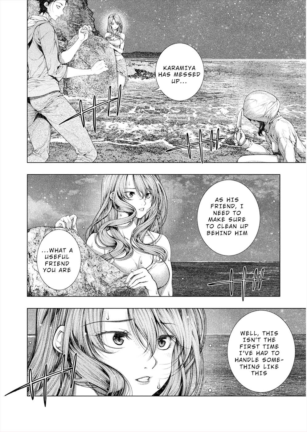 Lovetrap Island – Passion in Distant Lands – Chapter 10 - Page 20