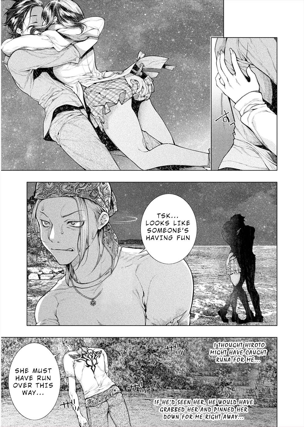 Lovetrap Island – Passion in Distant Lands – Chapter 10 - Page 25
