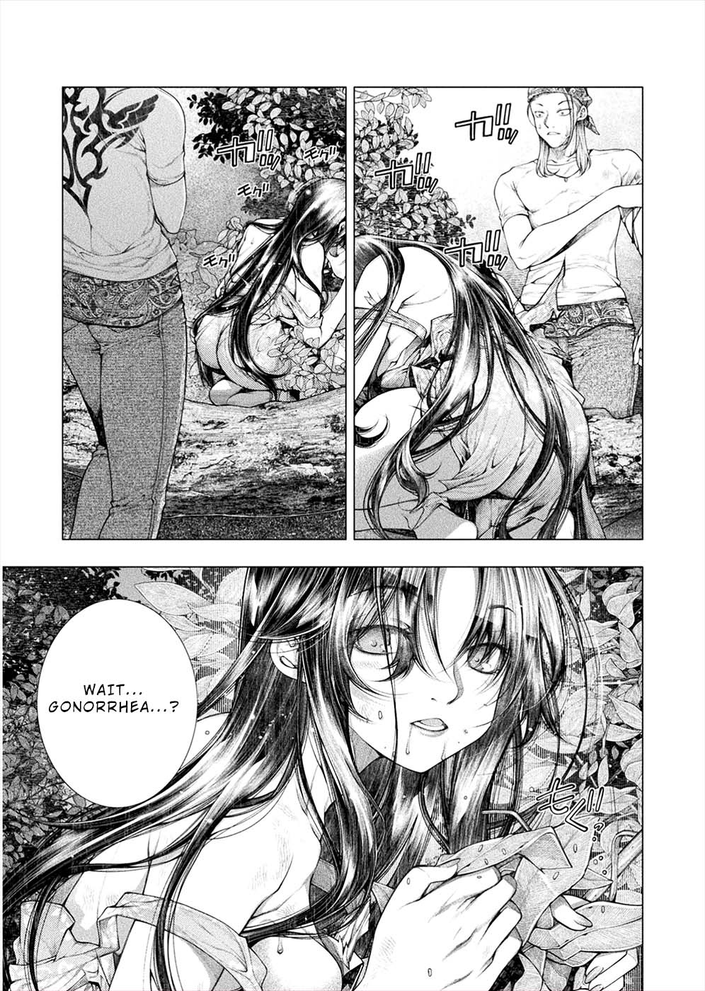 Lovetrap Island – Passion in Distant Lands – Chapter 10 - Page 27