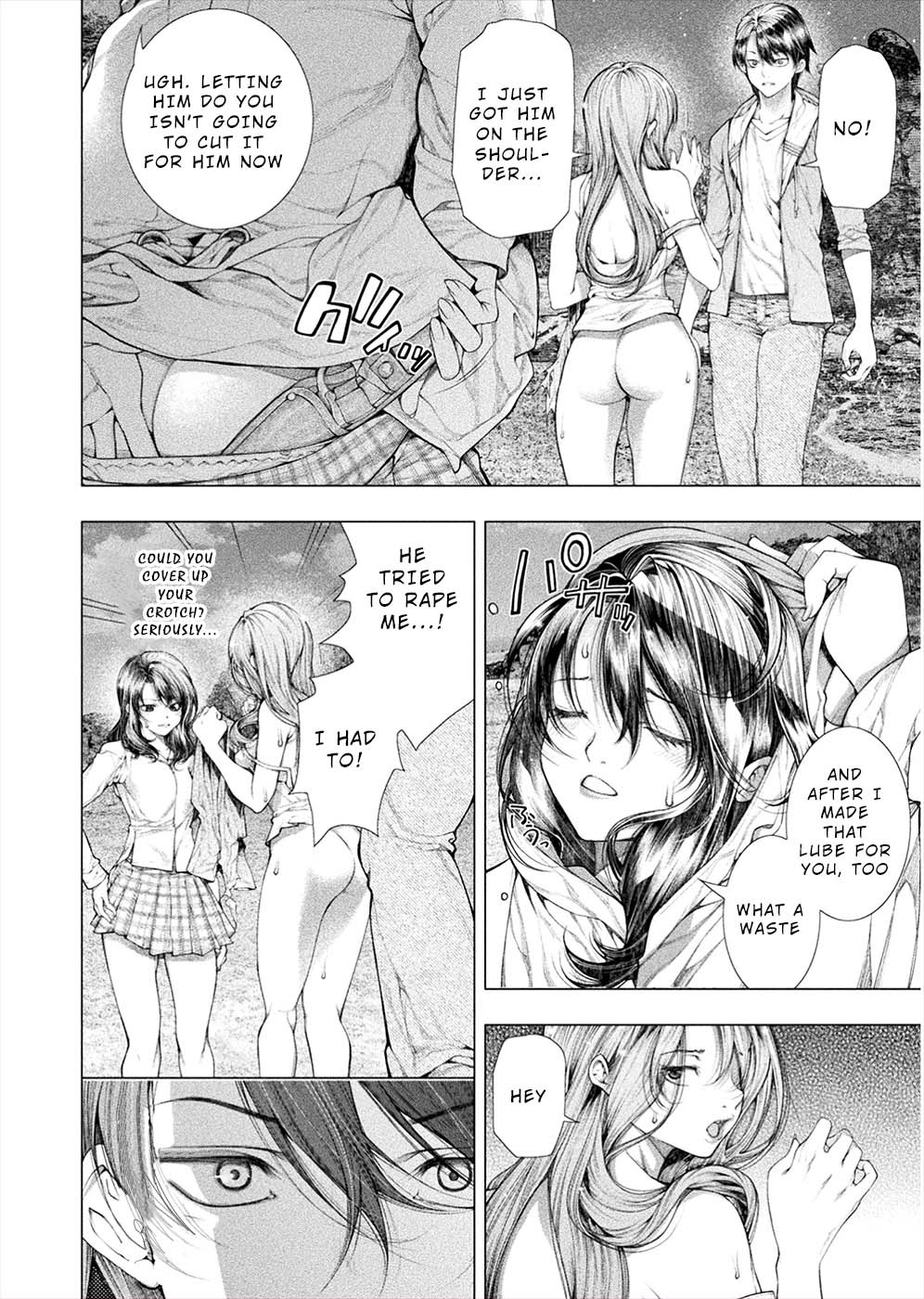 Lovetrap Island – Passion in Distant Lands – Chapter 10 - Page 4