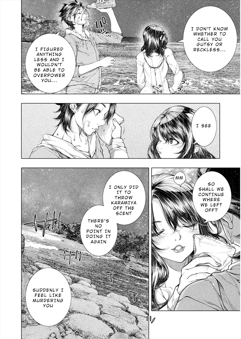Lovetrap Island – Passion in Distant Lands – Chapter 11 - Page 2