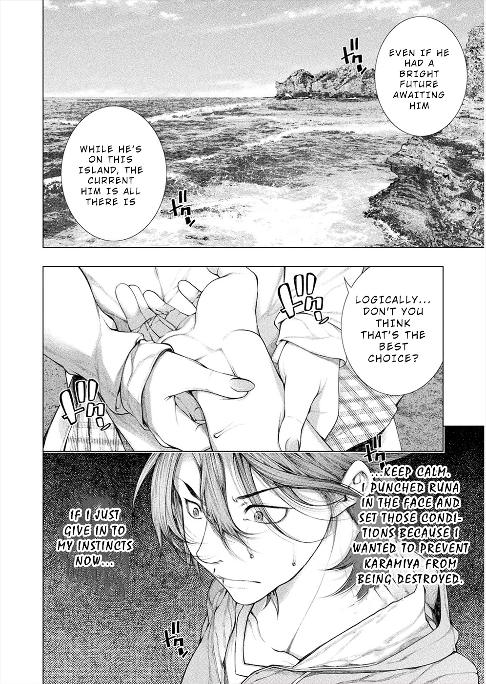 Lovetrap Island – Passion in Distant Lands – Chapter 11 - Page 16