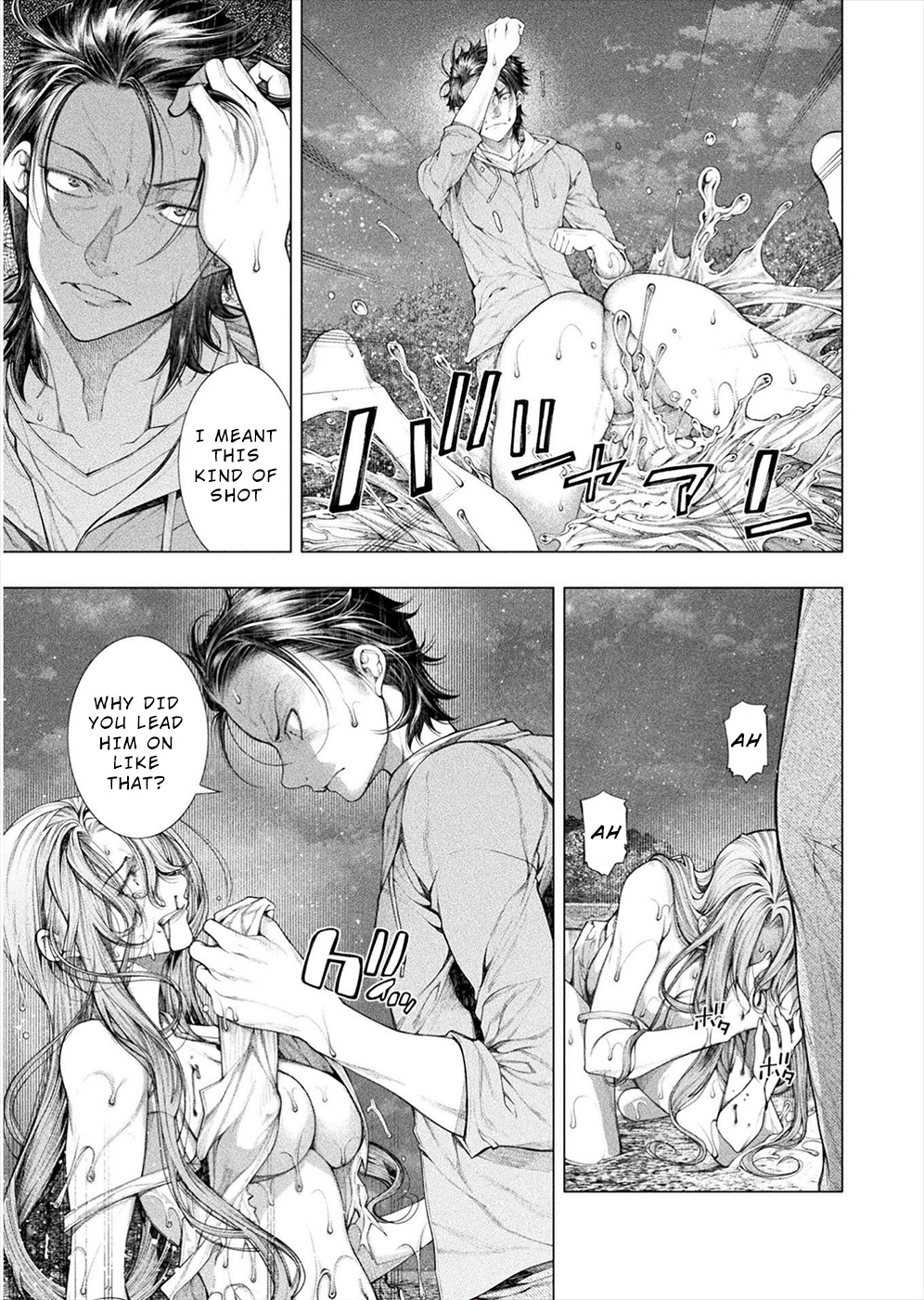 Lovetrap Island – Passion in Distant Lands – Chapter 11 - Page 9