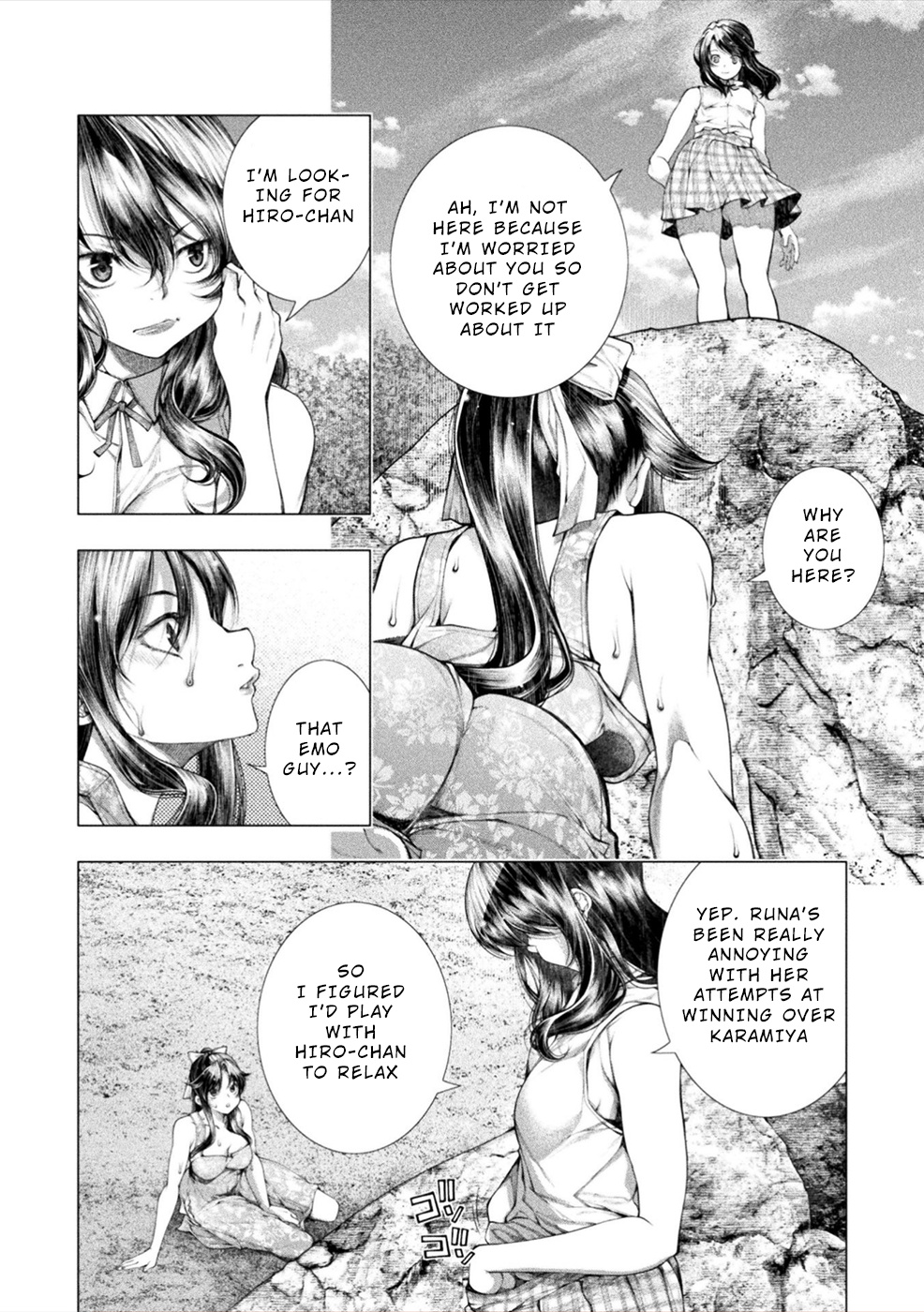 Lovetrap Island – Passion in Distant Lands – Chapter 12 - Page 12