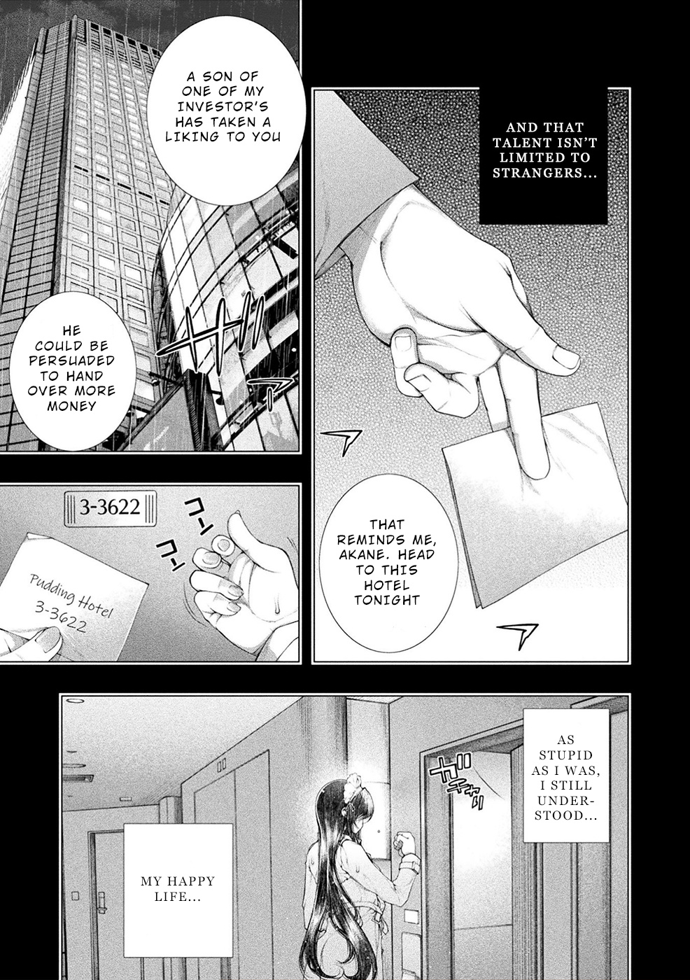 Lovetrap Island – Passion in Distant Lands – Chapter 13 - Page 11